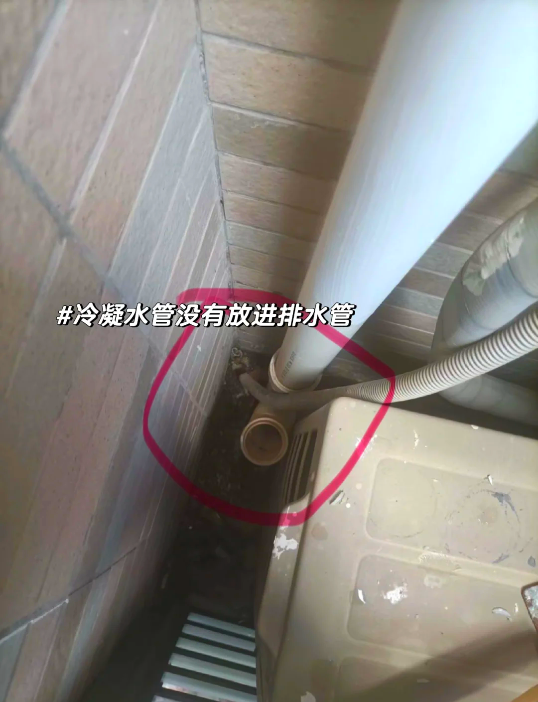 微云